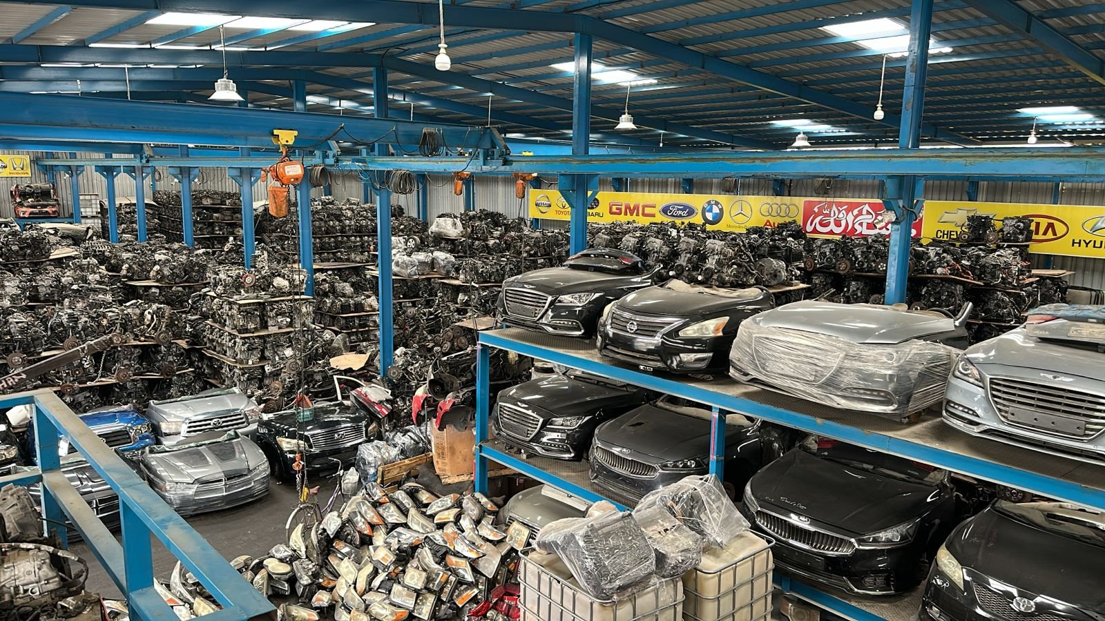 Image gallery marquee