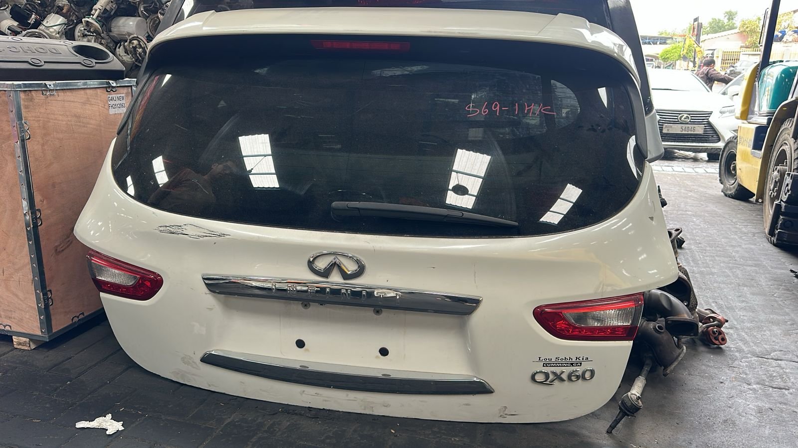 Image gallery marquee