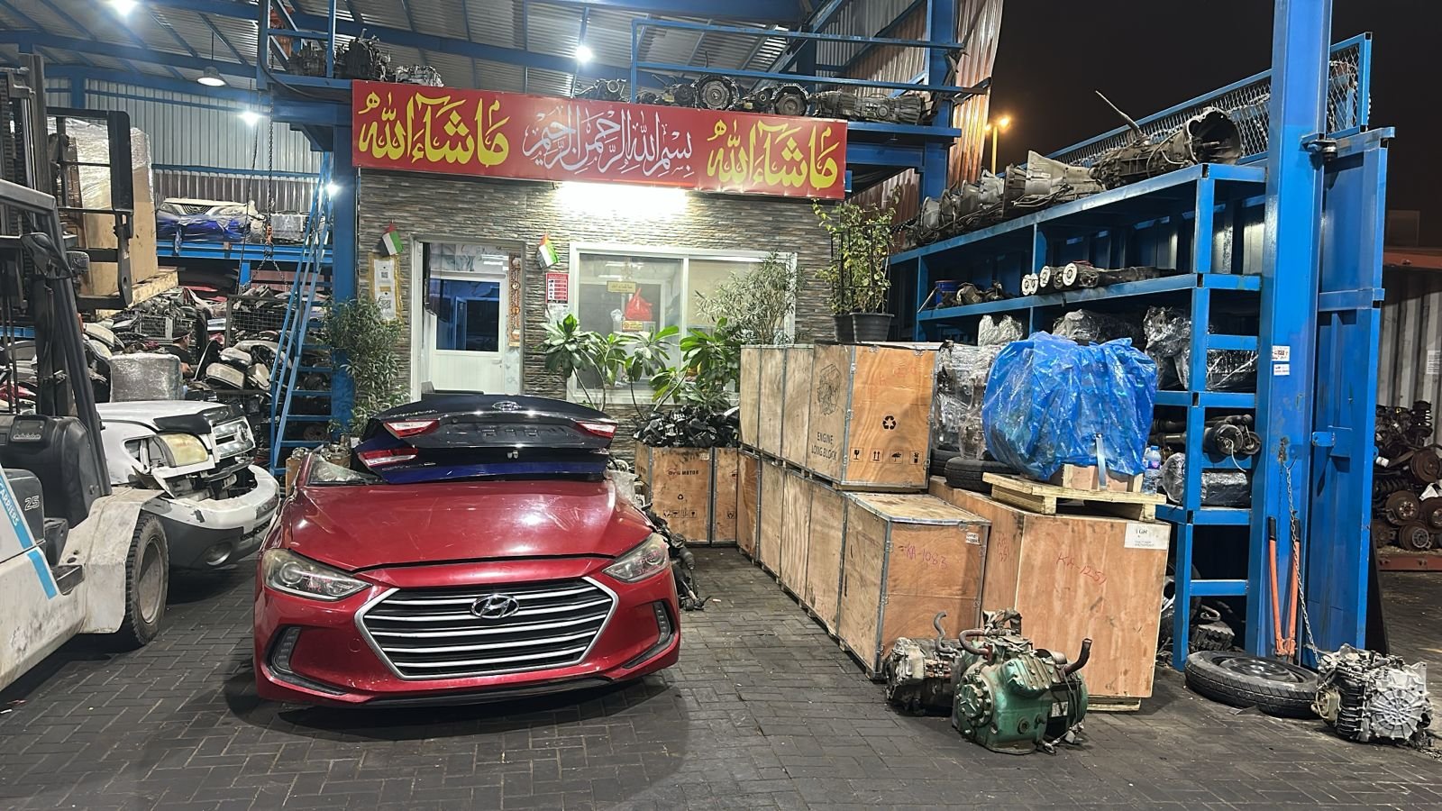 Image gallery marquee